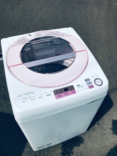 ♦️EJ2631番SHARP全自動電気洗濯機 【2017年製】