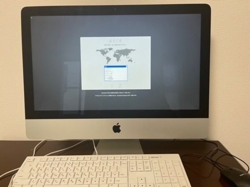 完動品 iMac 21.5 inch 2.7GHz | pcmlawoffices.com