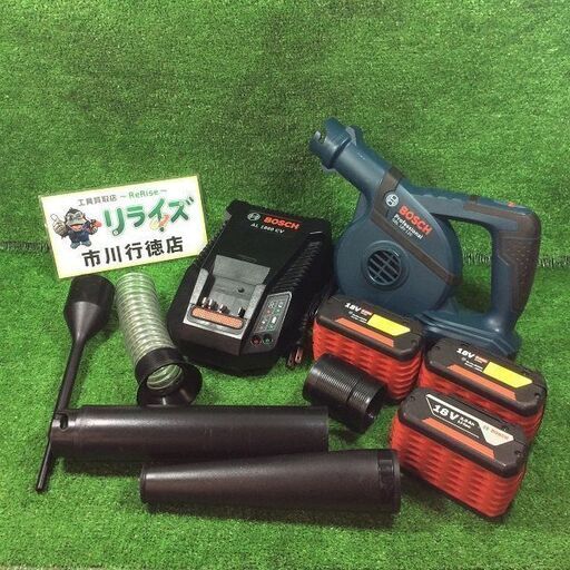 BOSCH GBL18V-120 充電式ブロアー【リライズ市川行徳店】【店頭取引限定】【中古】ITCXK4O02BKG