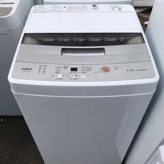 展示品！！！　２０２１年製！！！　４．５ｋ洗濯機　１８，０００円（税込み）