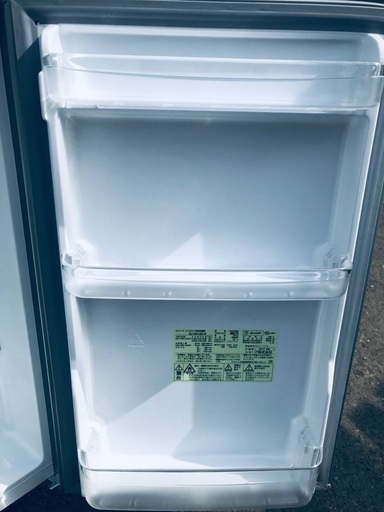♦️EJ2632番 SHARPノンフロン冷凍冷蔵庫 【2017年製】