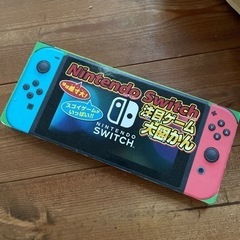 Nintendo Switch注目ゲーム大図鑑