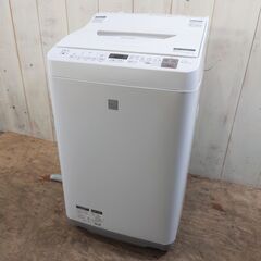 6/3　IS販売済み　2017年製 SHARP 全自動電気洗濯機 ES-T5E5-KW 5.5kg 菊倉