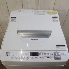 6/3　IS販売済み　2017年製 SHARP 全自動電気洗濯機 ES-T5E5-KW 5.5kg 菊倉