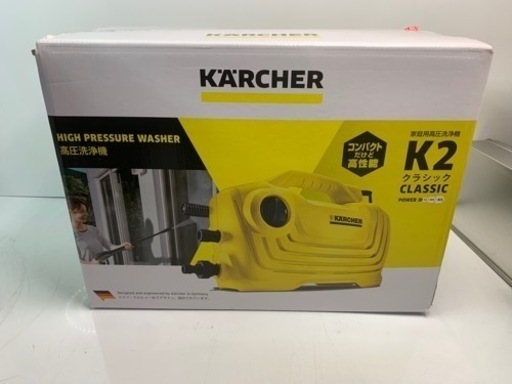y1050 ケルヒャー　K2　クラシック　KARCHER　高圧洗浄機　洗浄