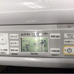 人気商品！！！　２０１８年製！！！　三菱　サラリ　衣類除湿乾燥機　１８，８００円（税込み）