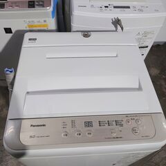 4/10終】2020年製 Panasonic 全自動電気洗濯機 NA-F50B13 5.0kg 菊倉NS