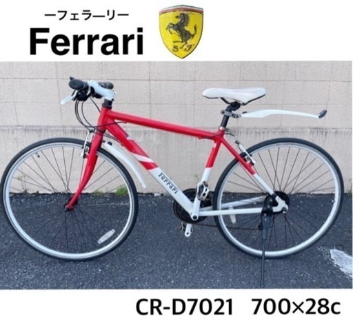 GM137【近隣配達可能】フェラーリ　クロスバイク　CR-D 7021　21段ギア　レッド　リサイクルショップ　ケイラック朝霞田島店　ケイラック　埼玉県　朝霞市　田島　和光市　志木市　新座市　富士見市　ふじみ野市　三芳町　戸田市　蕨市　さいたま市(岩槻以外)　川越市　所沢市　上尾市　東京都　板橋区　練馬区　清瀬市