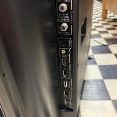 【リサイクルサービス八光　田上店　安心の3か月保証　】ジョワイユ 24TVWHD 24.0インチ　2017年製