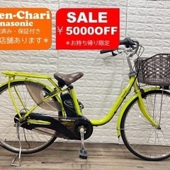 送料無料》 Canon キヤノン EF-S24mm F2 K9N0D18P 2