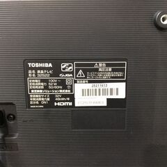 5/11受渡済)JT3990【TOSHIBA/東芝 32インチ液晶テレビ】美品 2018年製