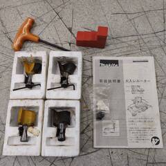 makita/マキタ 大入レルータ 2517N 電動工具 100V 50-60Hz 木工用 面取 溝