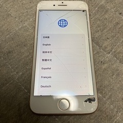 募集終了　iPhone8 ゴールド　64GB