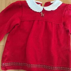 ファミリア赤色セーター