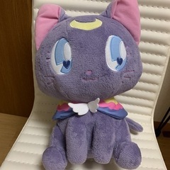 セーラームーン　ルナ　ぬいぐるみ