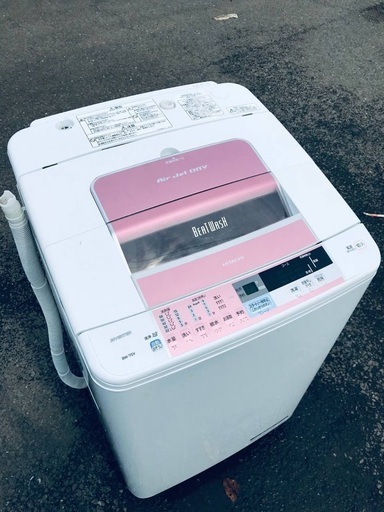 ♦️EJ2641番 HITACHI 全自動電気洗濯機 【2014年製】