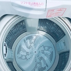 ♦️EJ2641番 HITACHI 全自動電気洗濯機 【2014年製】
