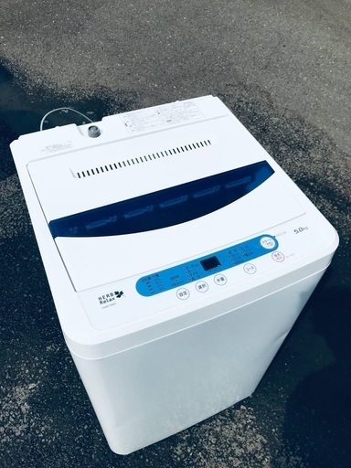 ♦️EJ2643番 YAMADA全自動電気洗濯機 【2017年製】
