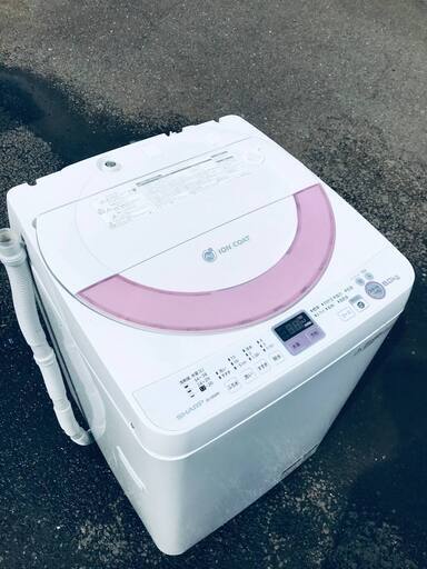 ♦️EJ2644番SHARP全自動電気洗濯機 【2013年製】