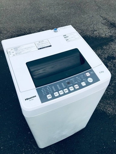 ♦️EJ2645番 Hisense全自動電気洗濯機 【2019年製】