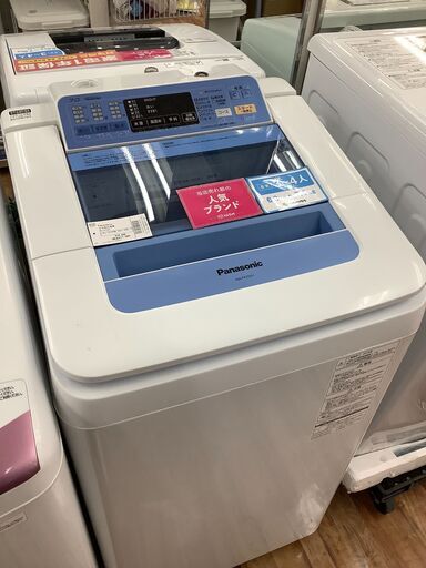 Panasonicの全自動洗濯機『NA-FA70H1 2014年製』が入荷しました