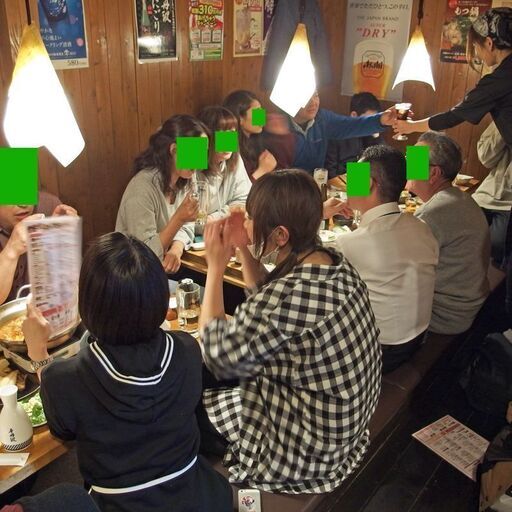 おしゃれなイタリアンレストランで飲み会パーティー 彡 染谷 八王子のパーティーのイベント参加者募集 無料掲載の掲示板 ジモティー