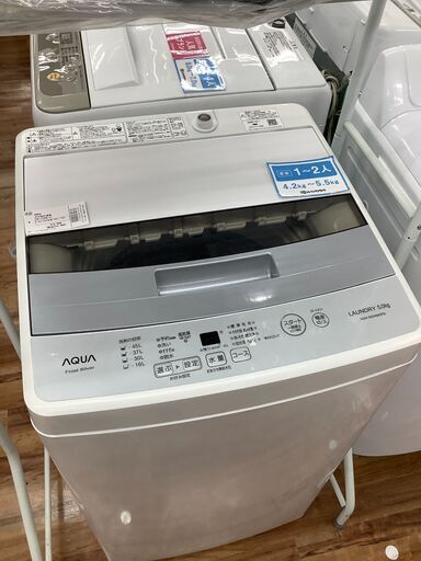 洗濯機 AQW-S50HBK-FS 全自動洗濯機 [洗濯5.0kg ]生活家電 - 洗濯機