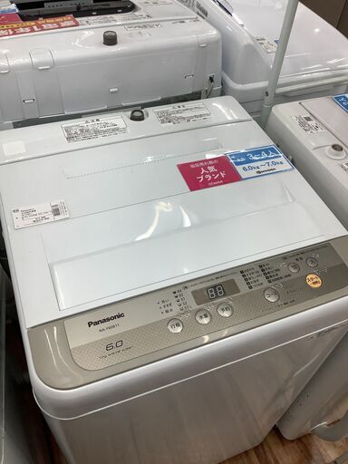 Panasonicの全自動洗濯機『NA-F60B11 2018年製』が入荷しました