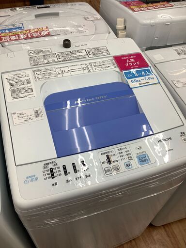 品質一番の HITACHIの全自動洗濯機『NW-R701　2014年製』が入荷しました 洗濯機
