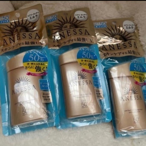 アネッサ　日焼け止め　SPF50+