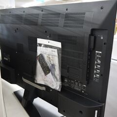 SHARPの2022年製50インチ液晶テレビのご紹介！安心の6ヶ月