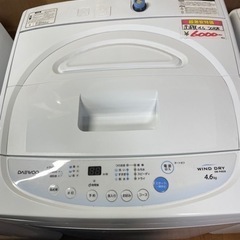 DAEWOO 4.6キロ　洗濯機　2016年