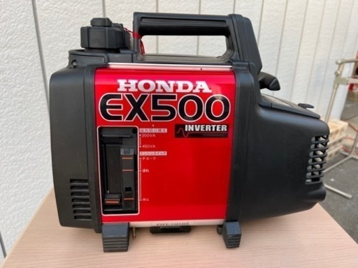 ■ホンダ インバーター式ポータブル発電機 50Hz■HONDA EX500 小型軽量■ジャンク品 アウトドアや停電などに