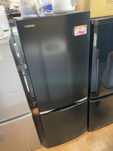 東芝 冷凍冷蔵庫 2020年製 美品