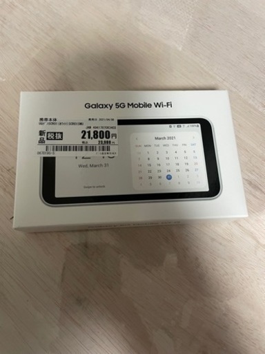新古品　Galaxy 5G Mobile Wi-Fi