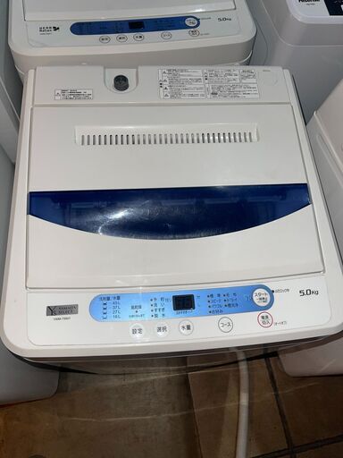 当日配送も可能です■都内近郊無料で配送、設置いたします■洗濯機 YAMADA YWM-T50G1 5キロ 2019年製■YAM2A