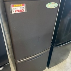 パナソニック 冷凍冷蔵庫 2019年製 美品