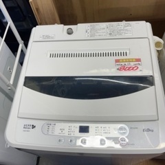 ヤマダ 全自動洗濯機 2017年製