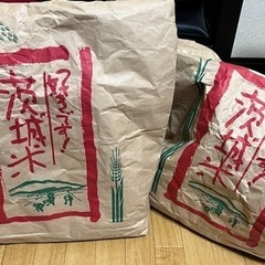 お米 茨城米と魚沼の米