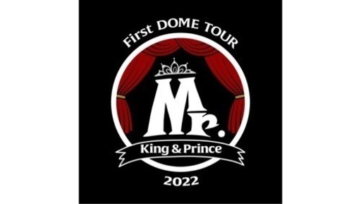 その他 King \u0026 Prince first dome Concert Tour 2022 Mr. 6375円