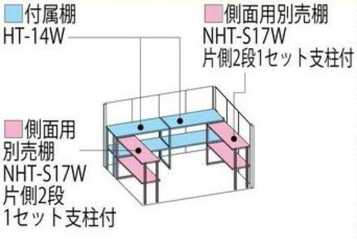 美品 大きい物置き タクボ ND-2917 【公式通販】