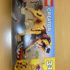 【ネット決済】LEGO 3IN1 ライオン