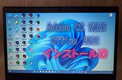 【お値引きしました】♬ 超美品 Lenovo Ideapad L340 ゲーミングPC M.2 SSD 1TB HDD 1TB NVIDIA GTX 1050搭載 【Adobe CC2021】【Office Professional2021】インストール済♬