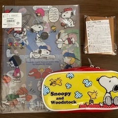 SNOOPY3点セット『クリアファイル、ペンケース、カードケース』 - 湖南市