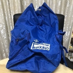 【最終価格！】TREKKING トレッキング リュック PACK...