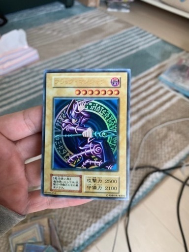 ブラックマジシャン　初期
