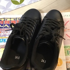 【ネット決済】黒シューズ　24.5cm