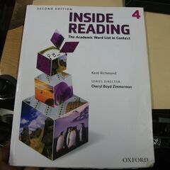Inside Reading [paperback] Richm...