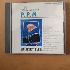 ピーター・ポール＆マリー CD『Greatest Hits』お譲...