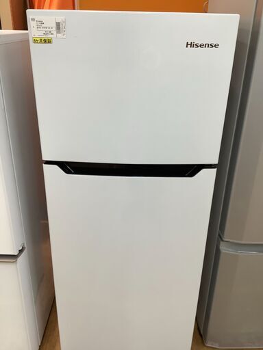 【トレファク神戸新長田】Hisenseの2019年製2ドア冷蔵庫です!!【取りに来れる方限定】